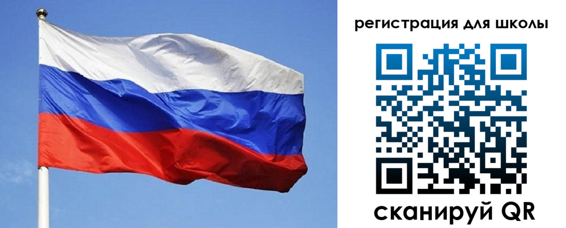 временная регистрация в Бодайбо